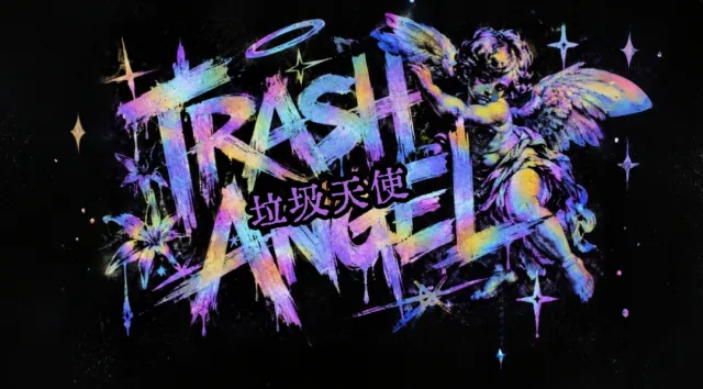 Trash Angel